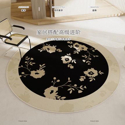 圈绒地毯客厅2024新款法式简约单人圆形沙发茶几毯家用卧室床边毯