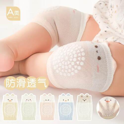 New Summer Lightweight Cotton Mesh Baby Knee Pads with Hollo