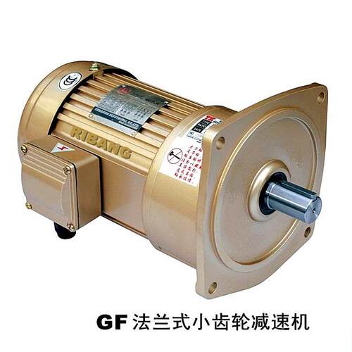 日邦GF22微型齿轮减速机减速马达用于搅拌机输送设备包装机械