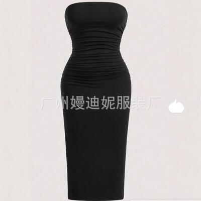 womens plain ruched split hem knitting bodycon strapless