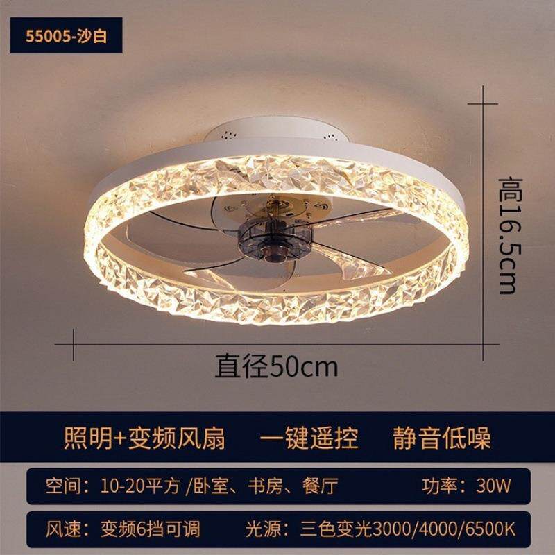 新款卧室风扇家用房间餐厅吸顶灯带风扇欧式风扇灯