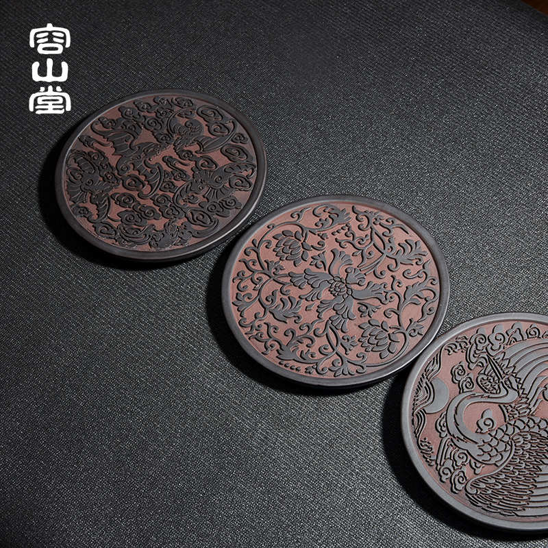 茶具托配件岩御茗 垫山堂垫隔热承老泥 茶杯壶杯家用功夫容茶碟壶