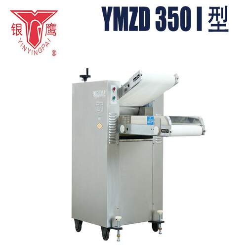 银鹰YMZD350I 500型不锈钢自动揉面压面机带输送带压皮压面机