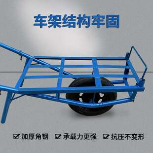 加厚独轮手推车带刹车单轮小推车农用平板果园搬运拉货山路鸡公车