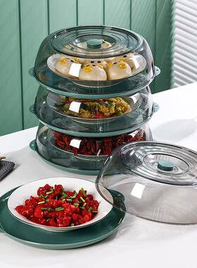 Household Kitchen Multi-layer Insulated Food Cover with Lid,