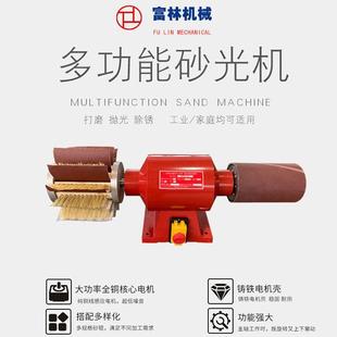 动光机打磨机多功能抛木工气鼓砂光机气鼓手简易砂带磨光机