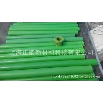 德国原装进口含油绿色尼龙棒-高润滑MC701棒-耐磨尼龙棒