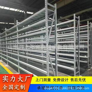 定制CTU智能料箱位立体库货架AGV无人搬运自动化货架