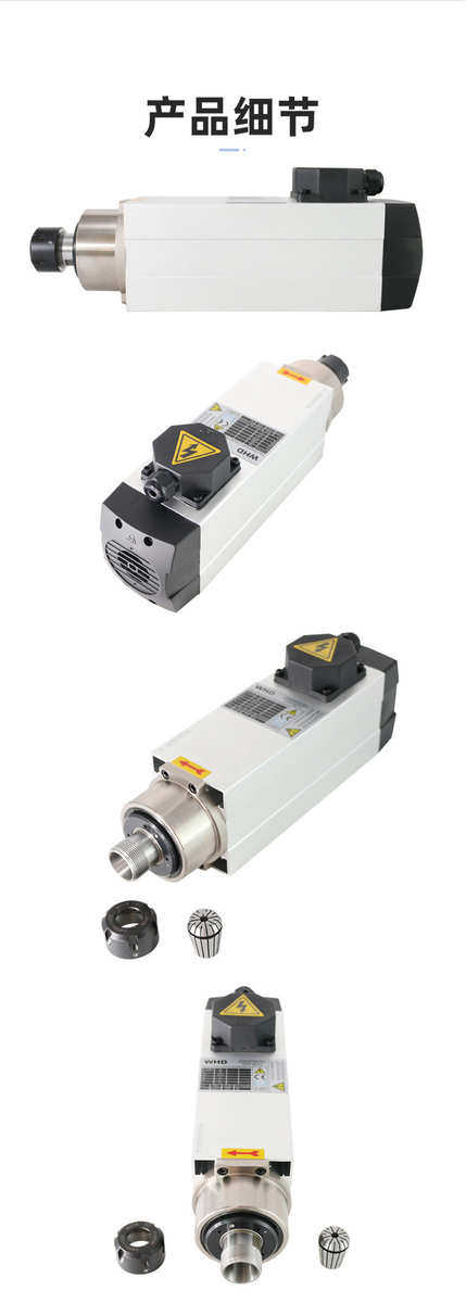 Шпиндель None 3.5KW ER25