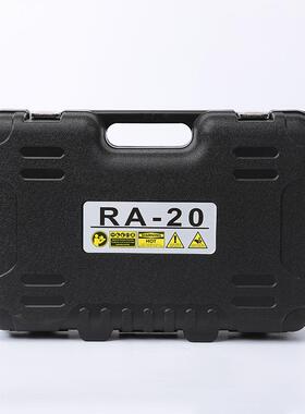 RA-20手提式油压切断机 便携式式钢筋切断机 圆钢电动液压剪断机
