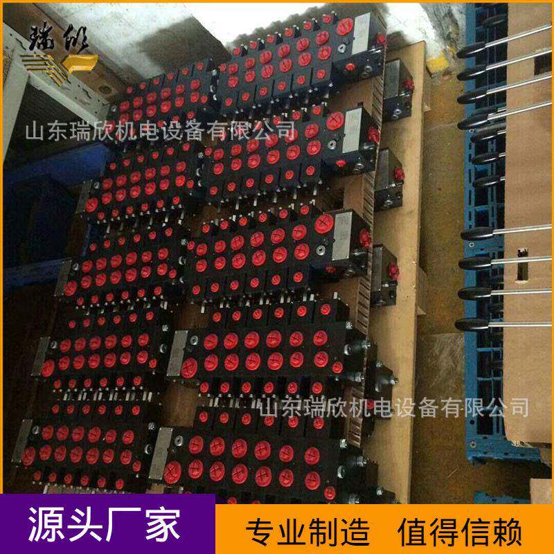 掘进机四联阀 厂家 PSV55/220-3-4-E1哈威多路阀佳木斯掘进机