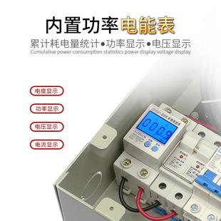 EIO地暖源E箱C4涂料墙热暖配电箱无品牌 C60电地暖电电表箱电源控