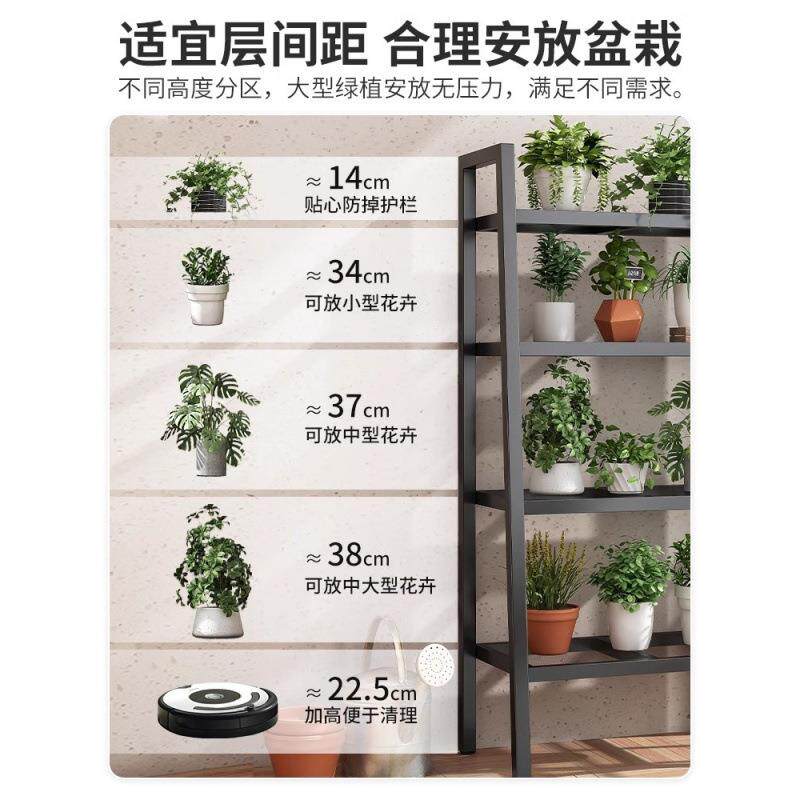 阳台养花架铁艺花架落地式阳台架子置物架层架多肉多层展示架托架