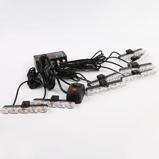 led中网4灯拖八爆闪无线遥控2ED一L拖八夹子示灯超亮开警道示灯汽