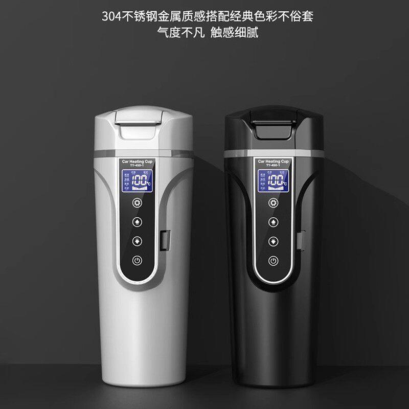 车载保温水杯专用大容量保温智能便携式热水壶车载电热水杯可