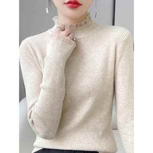 配大衣1219e 秋冬内搭针织衫 精致蕾丝花边木耳边高领打底衫 女长袖