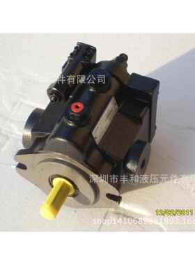 厂家直销PV20-1R1D-F00系列丹尼逊柱塞泵 丹尼逊金杯泵 价格优惠