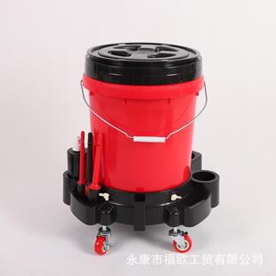 Dolly底跨境294洗车底座多功盘能移w动底托托洗车桶座Car buc ash