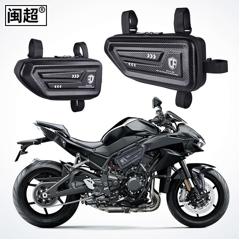 适用于川崎小忍者H2/H2R/SX边包Ninjia摩托车侧边包挂包工具包