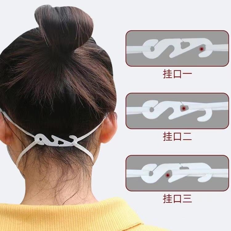 现货装戴口罩神器防勒耳不勒耳朵防痛护耳神器卡扣头戴式可调节挂