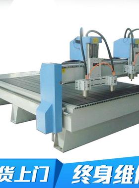 厂家 1325T型结构多头浮雕机 数控多头浮雕雕刻机