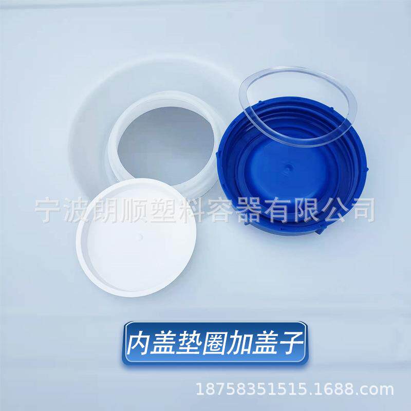 车载储水桶拉鱼车运输箱耐酸碱800L方形塑料水箱卧式大容量柴油桶