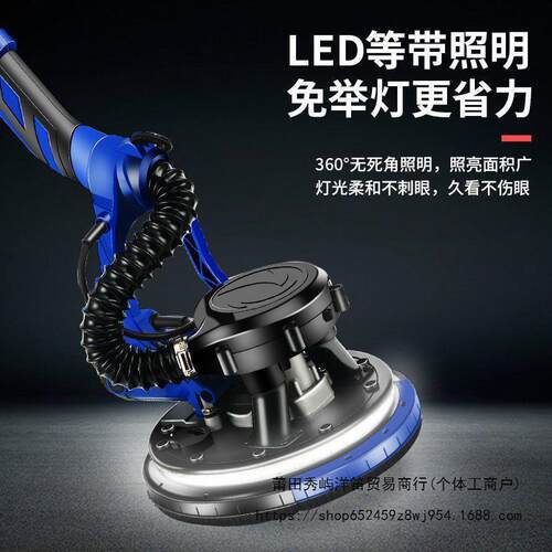 新机无刷打磨机墙面腻子EIZ超轻砂纸款机无尘打机抛光磨墙磨机打