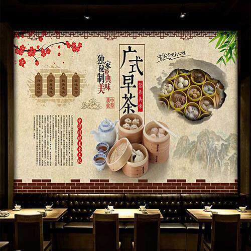 新款直销广式早茶粤式点心背景墙纸壁纸 港式茶餐厅早点酒楼饭店