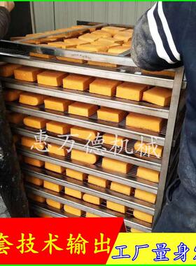 诸城全自动熏豆干烟熏炉100型不锈钢电加热鸭翅膀烟熏机价