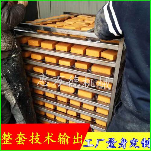 诸城全自动熏豆干烟熏炉100型不锈钢电加热鸭翅膀烟熏机价