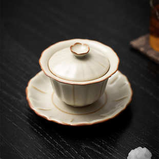汝窑盖碗豆黄开片可养汝瓷三才泡茶碗功夫茶具家用铁胎汝窑敬茶碗