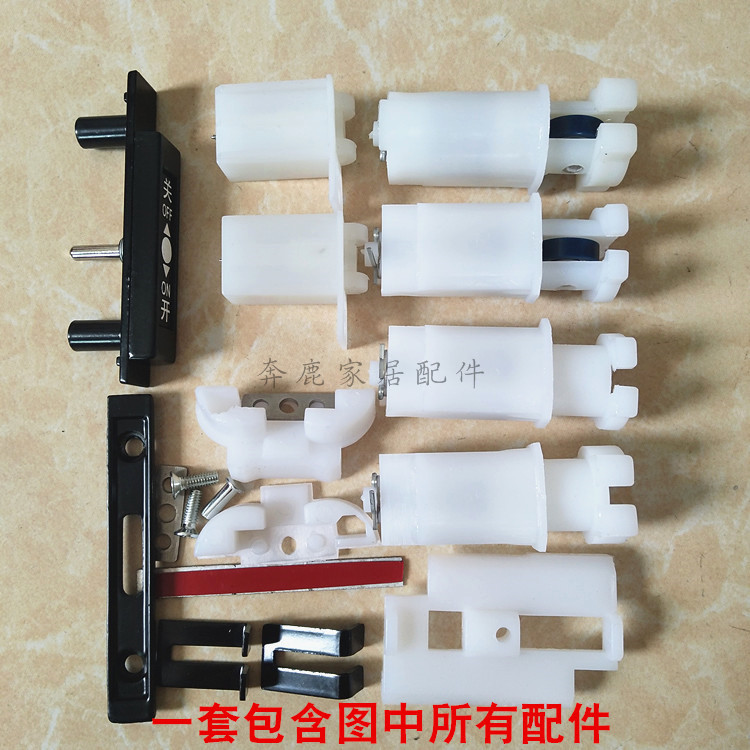 老款48折叠门配件铝合金老式折叠门滑轮厨房厕所推拉门吊轮配件