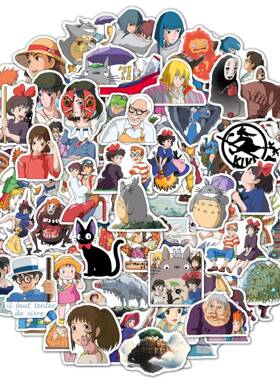 10/30/50/100Pcs Ghibli Hayao Miyazaki Anime Stickers for Lap