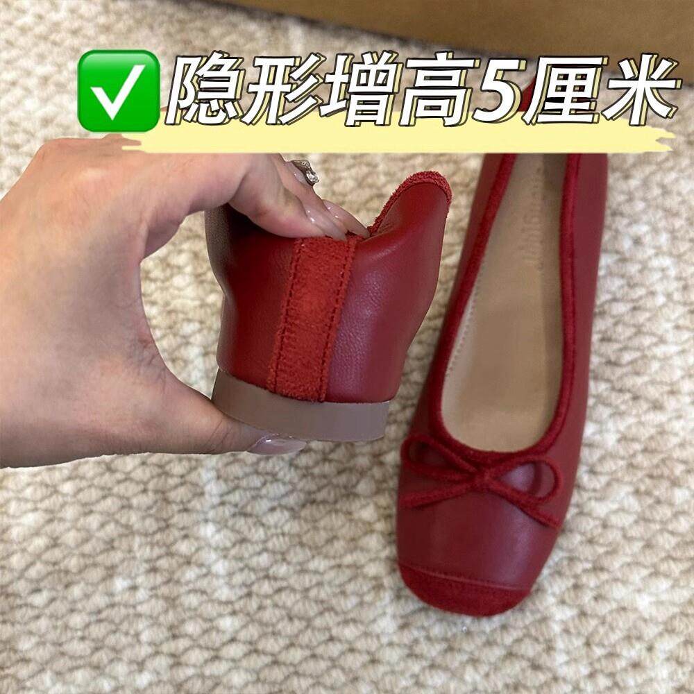 香港真皮内增高红色包鞋女2025秋季新款爆款方头平底芭蕾鞋豆豆鞋