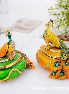 电商款孔雀金属首饰盒彩绘镶嵌珐琅工艺品摆件日系孔雀
