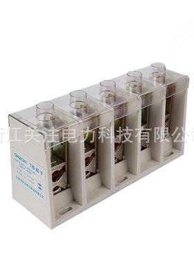 电缆T接端子GZT1-240-185接线柱铜铝快速分支接头分线连接器