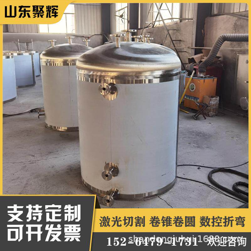 立式不锈钢甲醇储罐厨房燃料储存罐阻火醇基燃料暂存罐