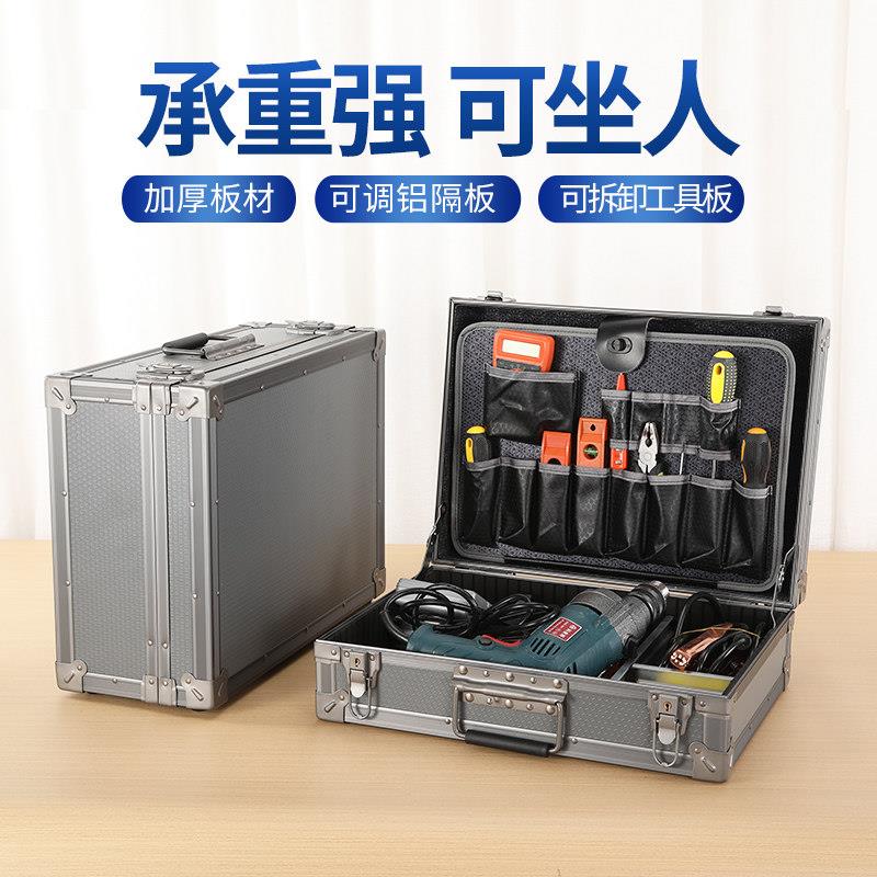 空调工具包安装包木电工专用五金工具箱家电多功能工具包