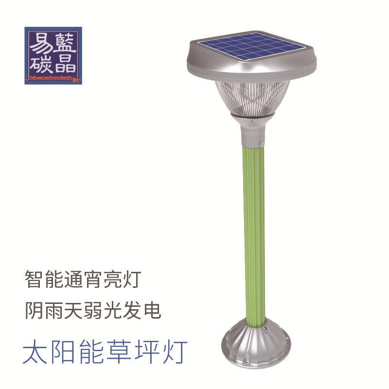 蓝晶易碳厂家直销太阳能草坪E灯L庭D户外公园墅20200605院高别档