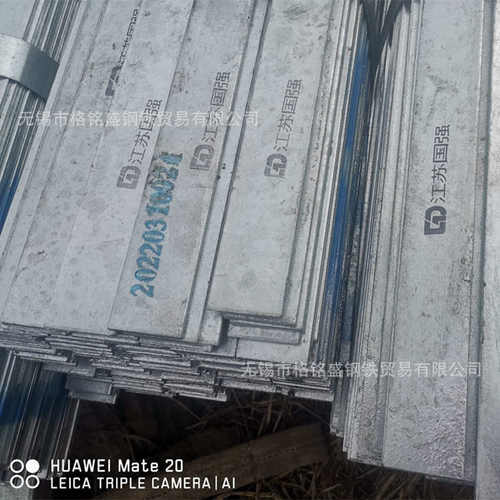 热镀锌扁钢q235  镀锌扁铁 热镀锌扁钢40*4 60X6 国强镀锌扁钢