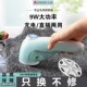 毛衣服起球毛球修剪器充电式 去毛毛球衣物刮吸除毛器打剃毛机家用