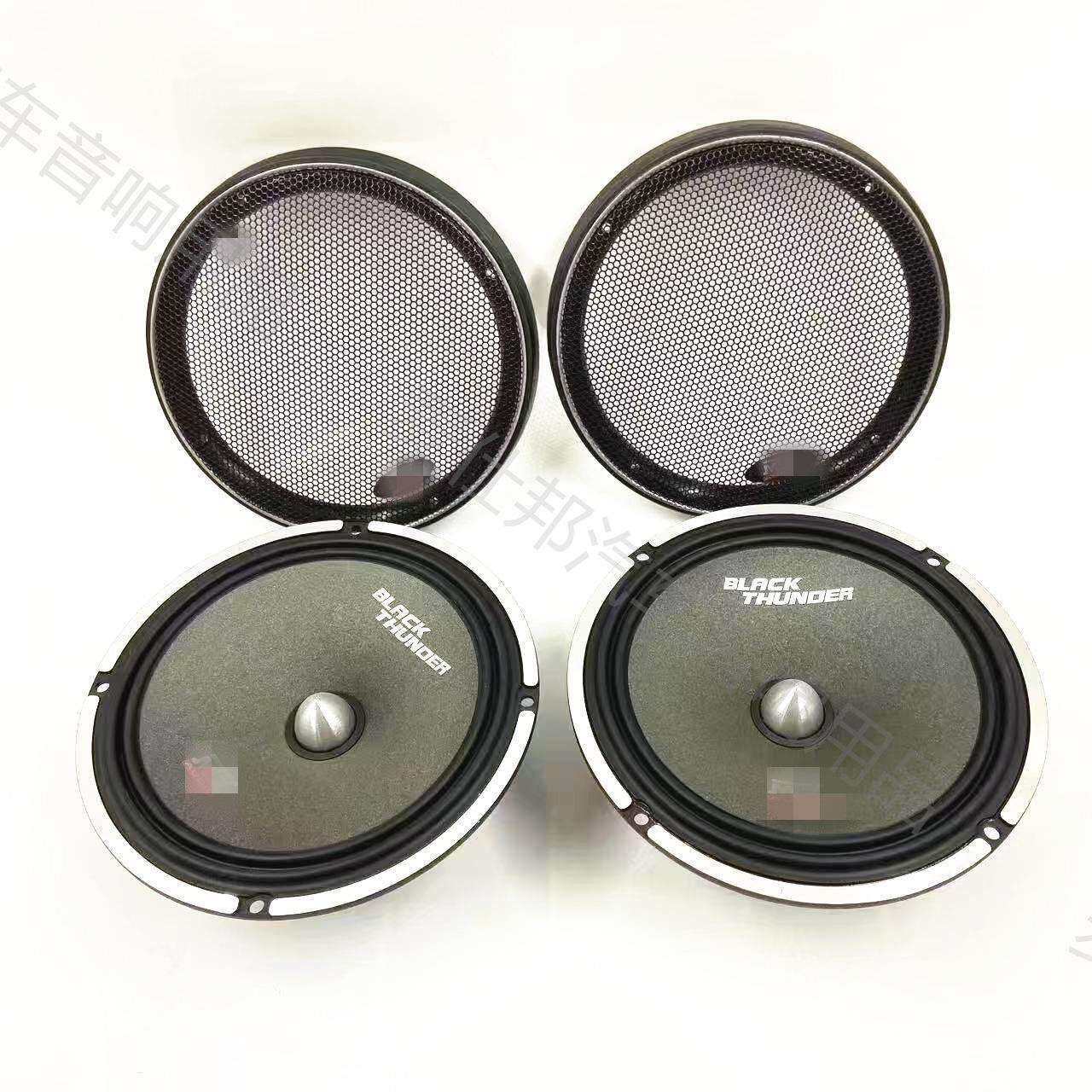 供应汽车MT音响喇叭扬声器 BLK-625 6.5寸套装喇叭中低音X高音