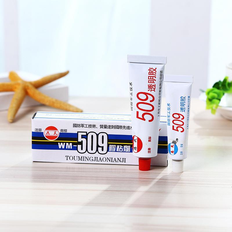 为民509AB胶粘假山石头石材胶水陶瓷玉器紫砂壶修复胶高粘度防水