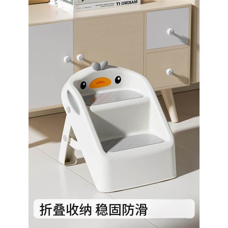儿童洗漱台踩凳宝宝洗手台阶凳垫脚凳洗脸脚踩凳洗手刷牙阶梯折叠