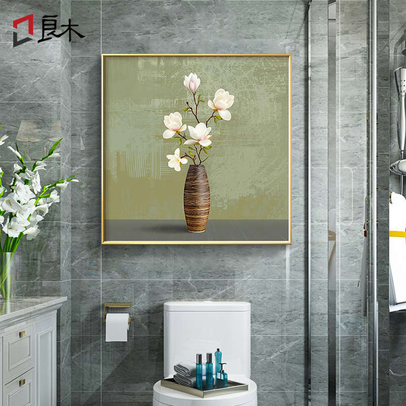 卫生间免打孔挂画北欧装饰画防水现代简约浴室洗手间厕所轻奢壁画图片