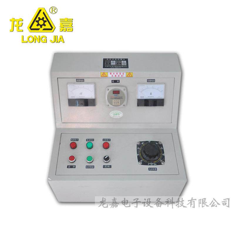 LJ-5工频耐压测试仪电线电缆电力设备绝缘材料测量仪智能设备