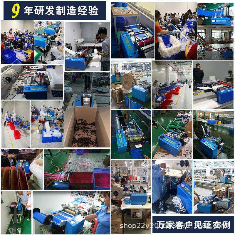 全自动EVA切断机 PVC膜裁切机加装打孔 无纺布定长切割机剪切机