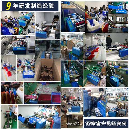 全自动EVA切断机 PVC膜裁切机加装打孔 无纺布定长切割机剪切机