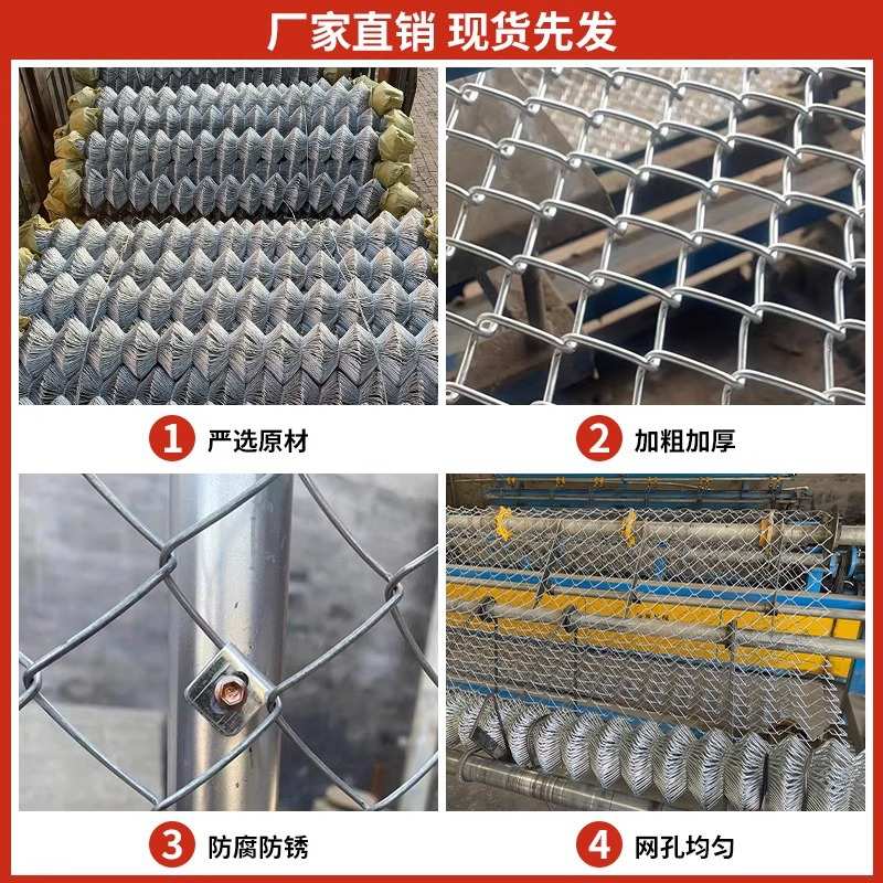 镀锌 养殖花 防护网勾网鱼塘围栏 果园 围栏网网猪钢丝网牛羊