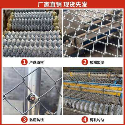 镀锌勾花网 钢丝网 养殖猪牛羊围栏网 果园防护网 鱼塘围栏网